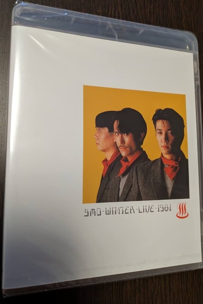 YMO ウインターライブ'81 /DVD 高橋幸宏 坂本龍一 細野晴臣 YMO ウインターライブ'81 /DVD 高橋幸宏 坂本龍一 細野晴臣